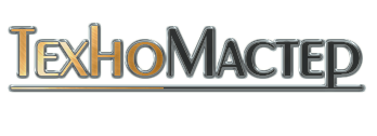 Исходный знак Техномастера